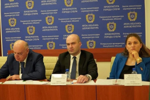 Саида Бутба приняла участие в расширенной коллегии Генеральной прокуратуры, посвященной итогам работы органов прокуратуры за 2023 год