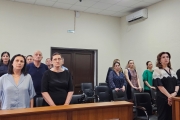 Прошло заседание Пленума Верховного суда Республики Абхазия
