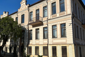 Суд кассационной инстанции оставил без изменения постановление Сухумского городского суда по жалобе «АНД»