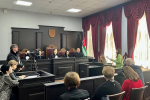 Президиум Верховного суда оставил без удовлетворения надзорную жалобу представителей ЦРБ Ткуарчалского района на определение Кассационной коллегии по гражданским делам по исковому заявлению Багателия Э.Р.