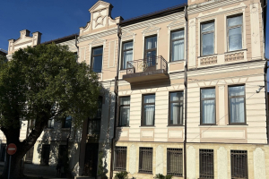 20 марта пройдет Собрание судей Республики Абхазия