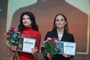 Верховный суд на торжественной церемонии вручения премии "Молодой лидер"