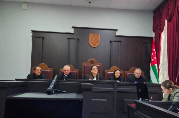 Президиум Верховного суда отменил решение Сухумского городского суда и определение Кассационной коллегии по уголовным делам по жалобе «АНД»