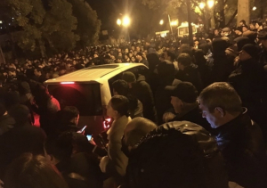 Верховный суд рассмотрит законность ареста Батала Цвижба