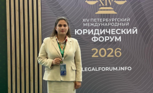 Саида Бутба приняла участие в XIV Петербургском международном юридическом форуме