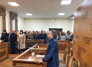 Состоялось Собрание судей Республики Абхазия