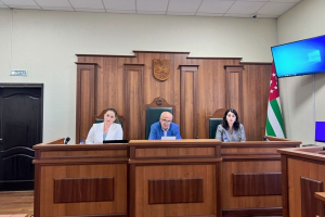 Состоялось Собрание судей Республики Абхазия