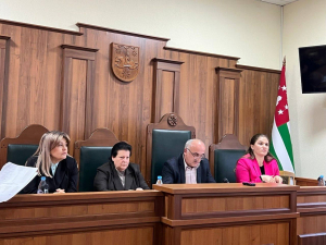 Состоялось Собрание судей Республики Абхазия