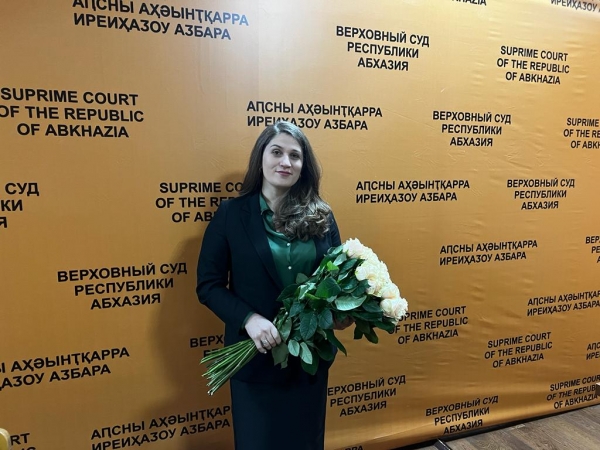 Саида Бутба избрана Председателем Верховного суда Республики Абхазия