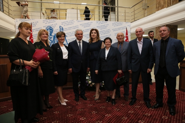 Состоялось торжественное Собрание судей Республики Абхазия