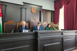 Прошло заседание Пленума Верховного суда Республики Абхазия